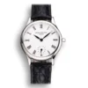 Patek Philippe Calatrava Roman Dial White