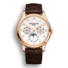 Patek Philippe Perpetual Calendar 39mm Rose Gold 5327R-001