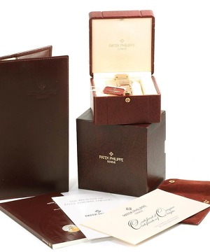 Replica Patek Philippe Small Watch Box